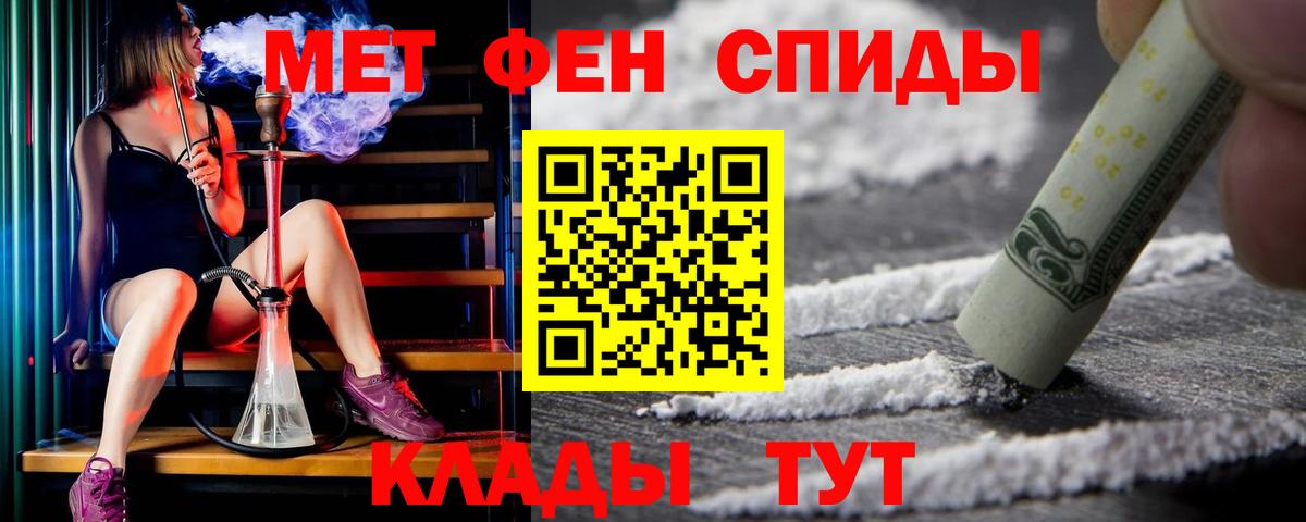 АМФ  АМФ  Вход с VPN  Благодарный  АМФ 98% 