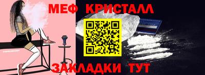 скорость Ачхой-Мартан