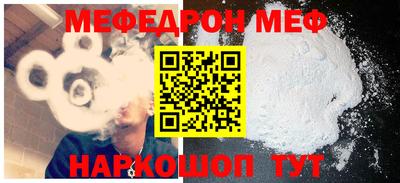 хмурый Аша