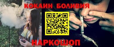 скорость Ачхой-Мартан