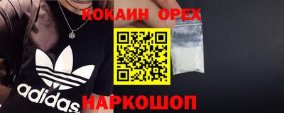 скорость Ачхой-Мартан