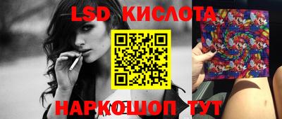 скорость Ачхой-Мартан