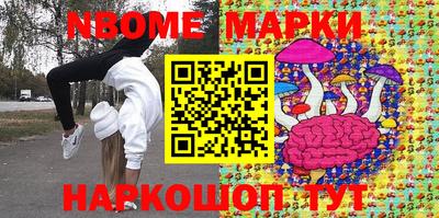 скорость Ачхой-Мартан