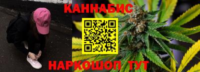 хмурый Аша