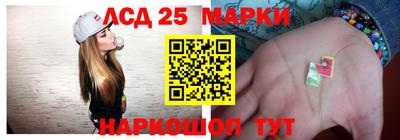 скорость Ачхой-Мартан