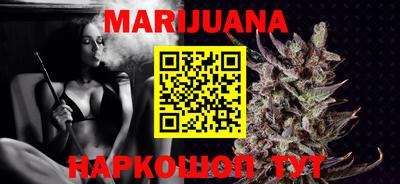 скорость Ачхой-Мартан