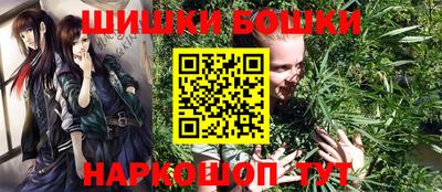 хмурый Аша