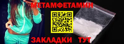 хмурый Аша