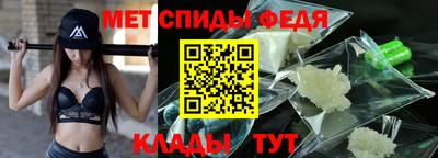 хмурый Аша