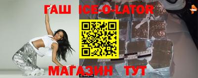 не бодяженный Баксан