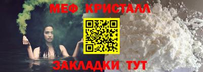 хмурый Аша
