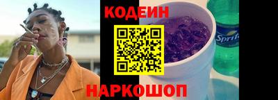 скорость Ачхой-Мартан