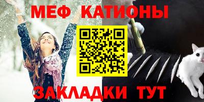 скорость Ачхой-Мартан