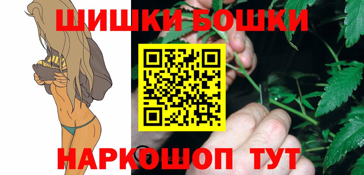 Каннабис OG Kush Благодарный